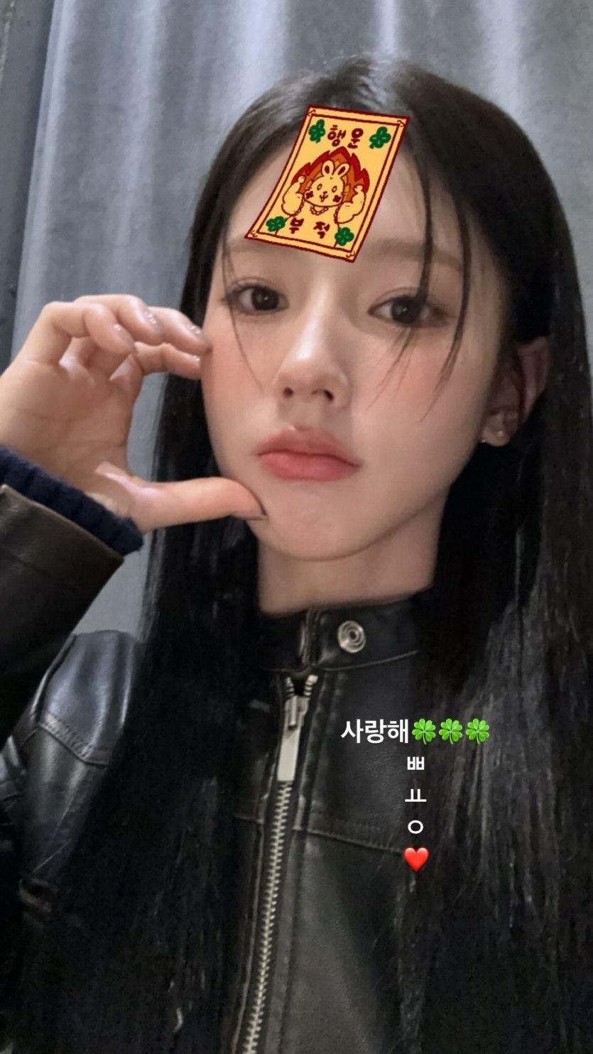 미연0