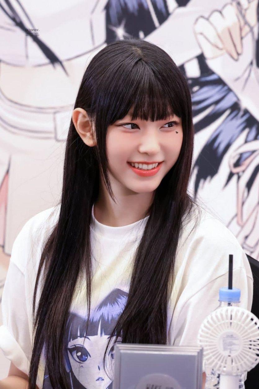 해린0