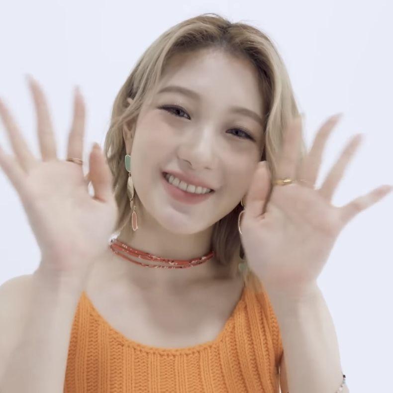 FROMIS 9  이서연1