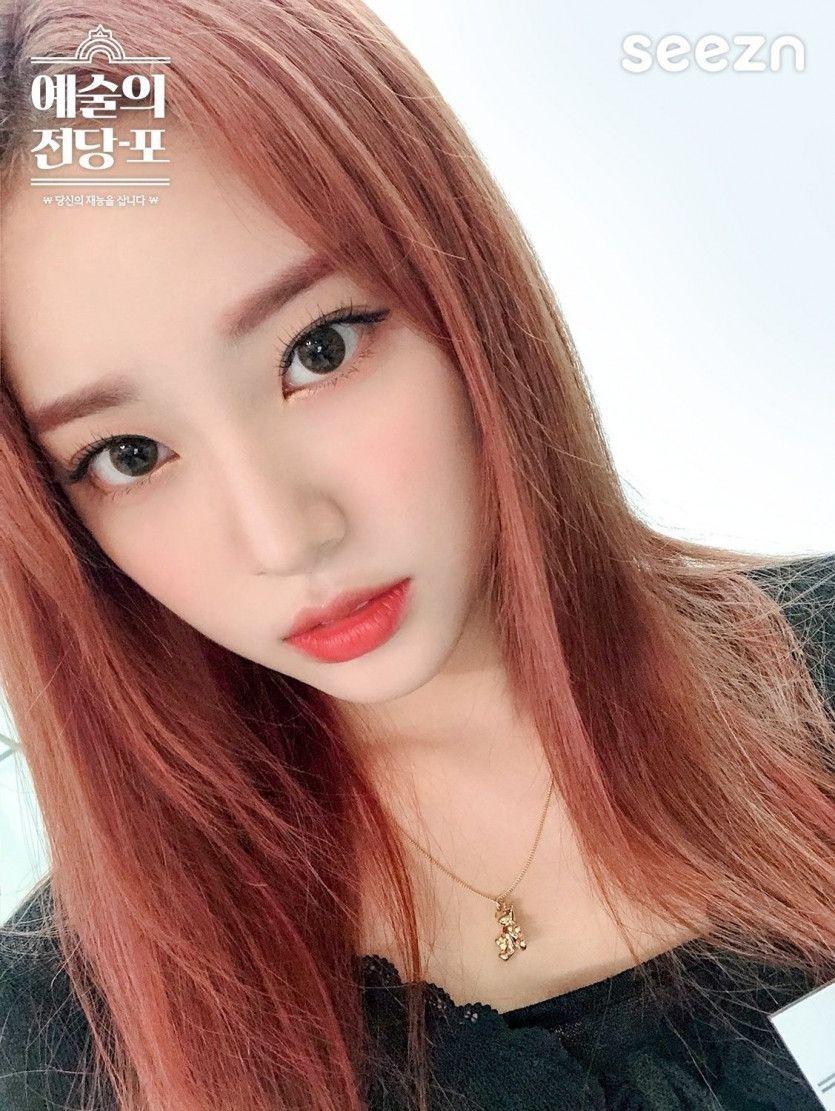 WEEEKLY 조아2