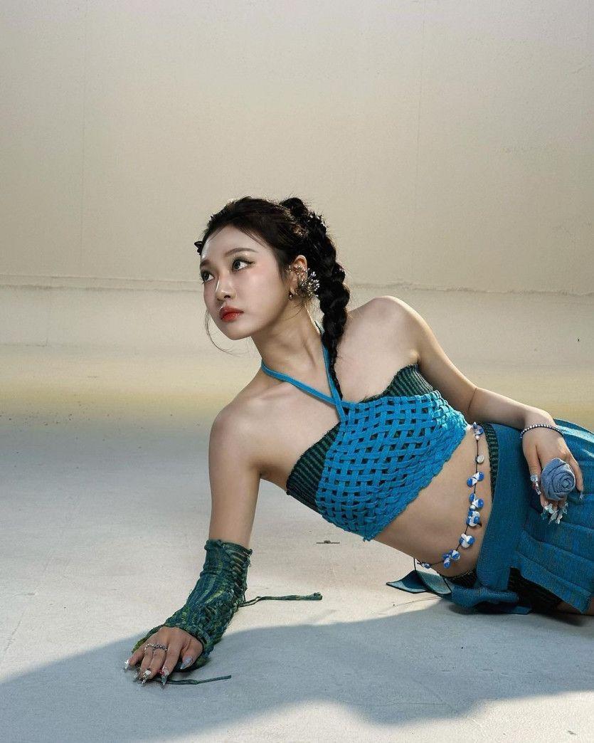 Aespa NingNing1