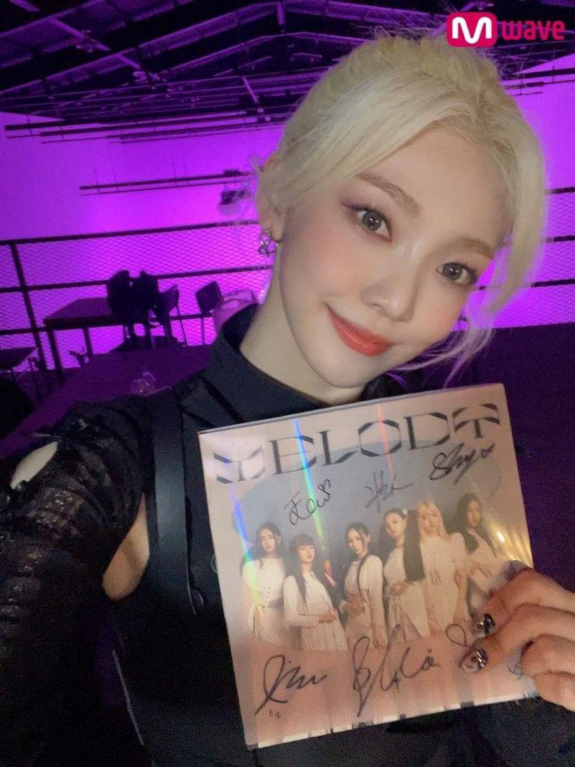 EVERGLOW 조세림1