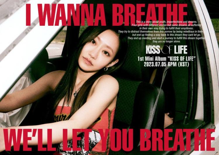 KISS OF LIFE JULIE2