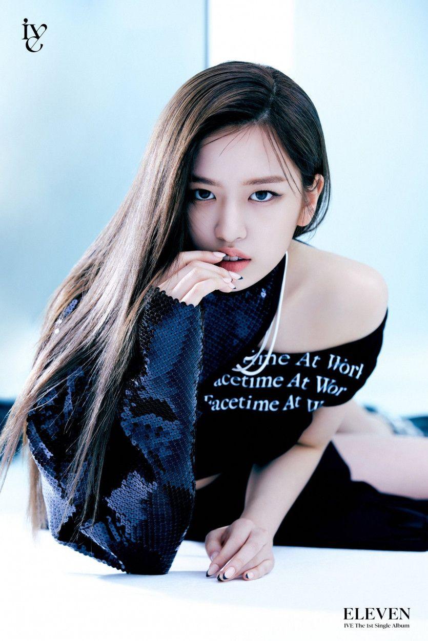 IVE yujin2