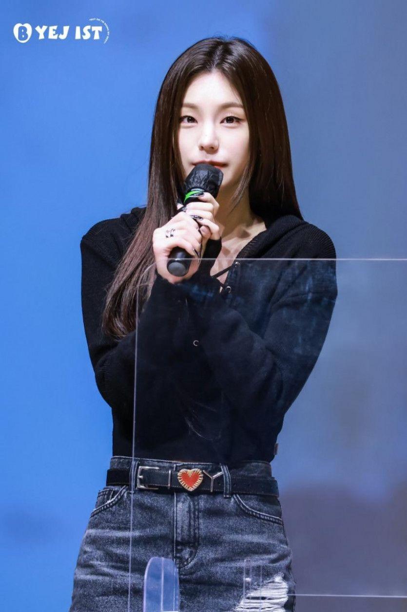 ITZY 예지0