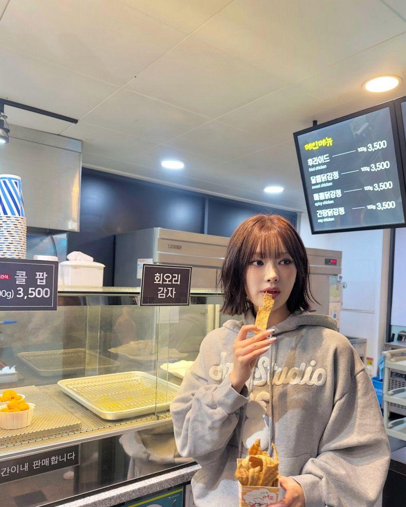 드림노트 미소3