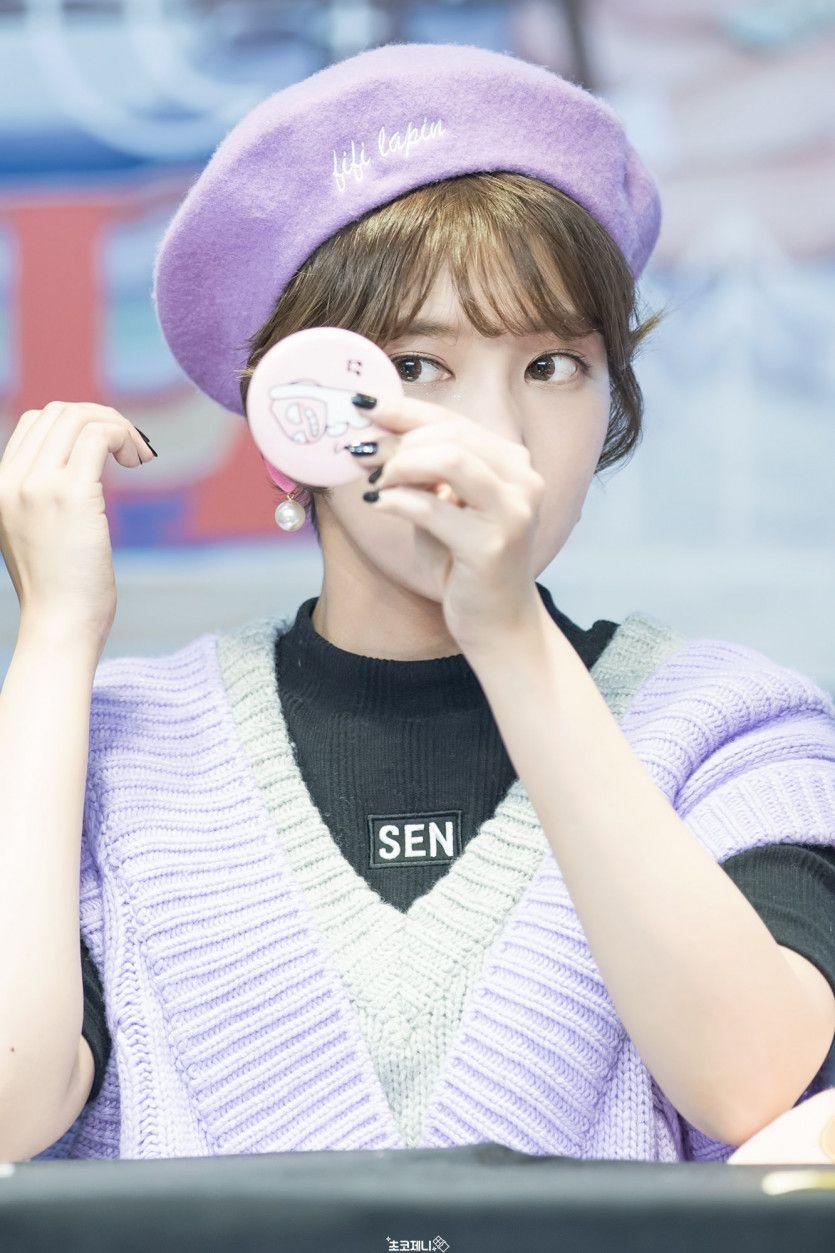다이아 제니0