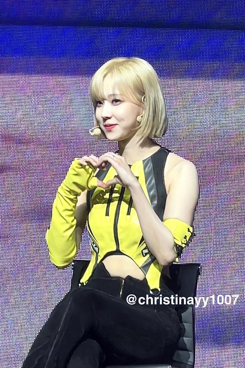 에스파 윈터2