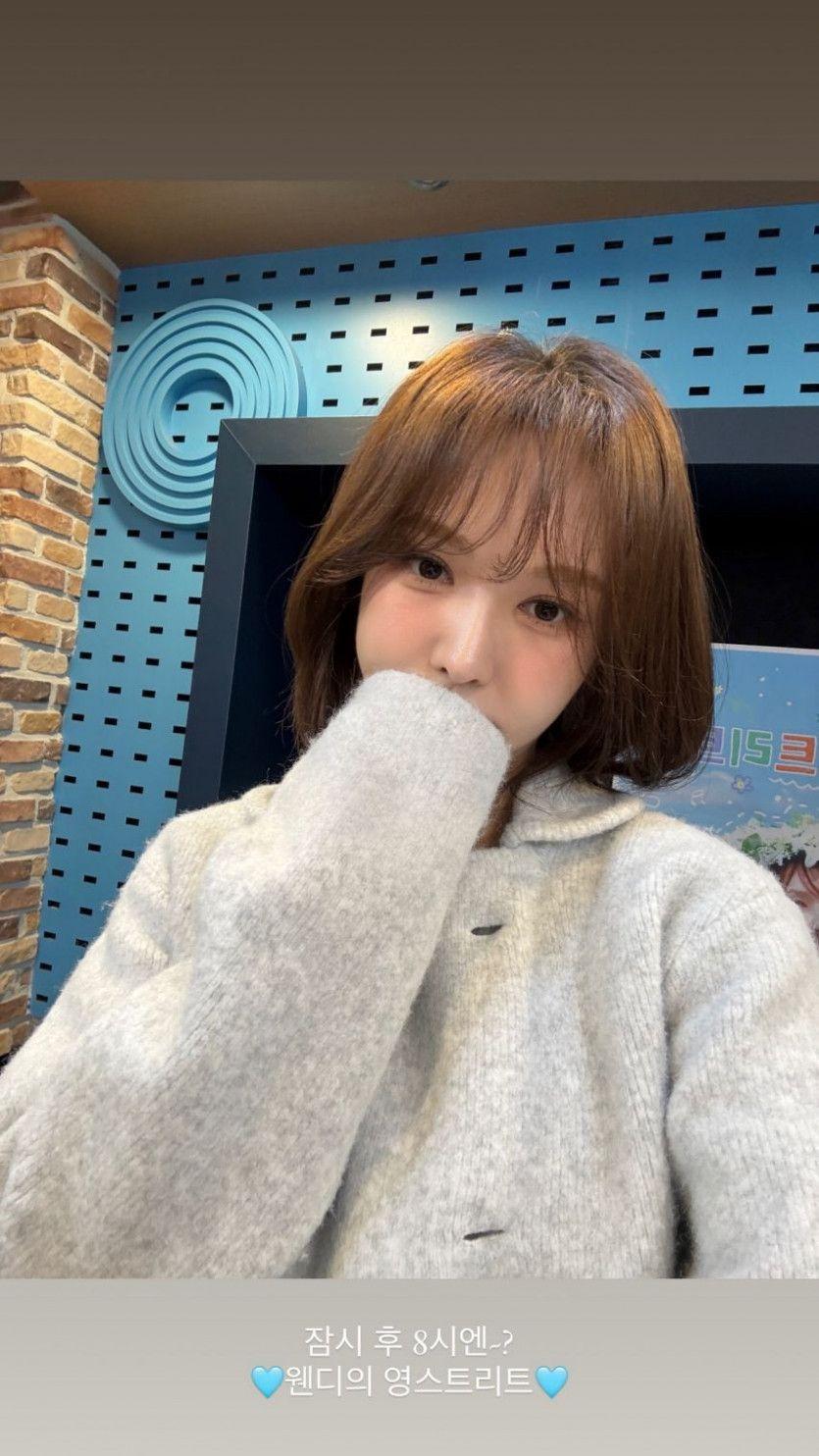 레드벨벳 웬디0