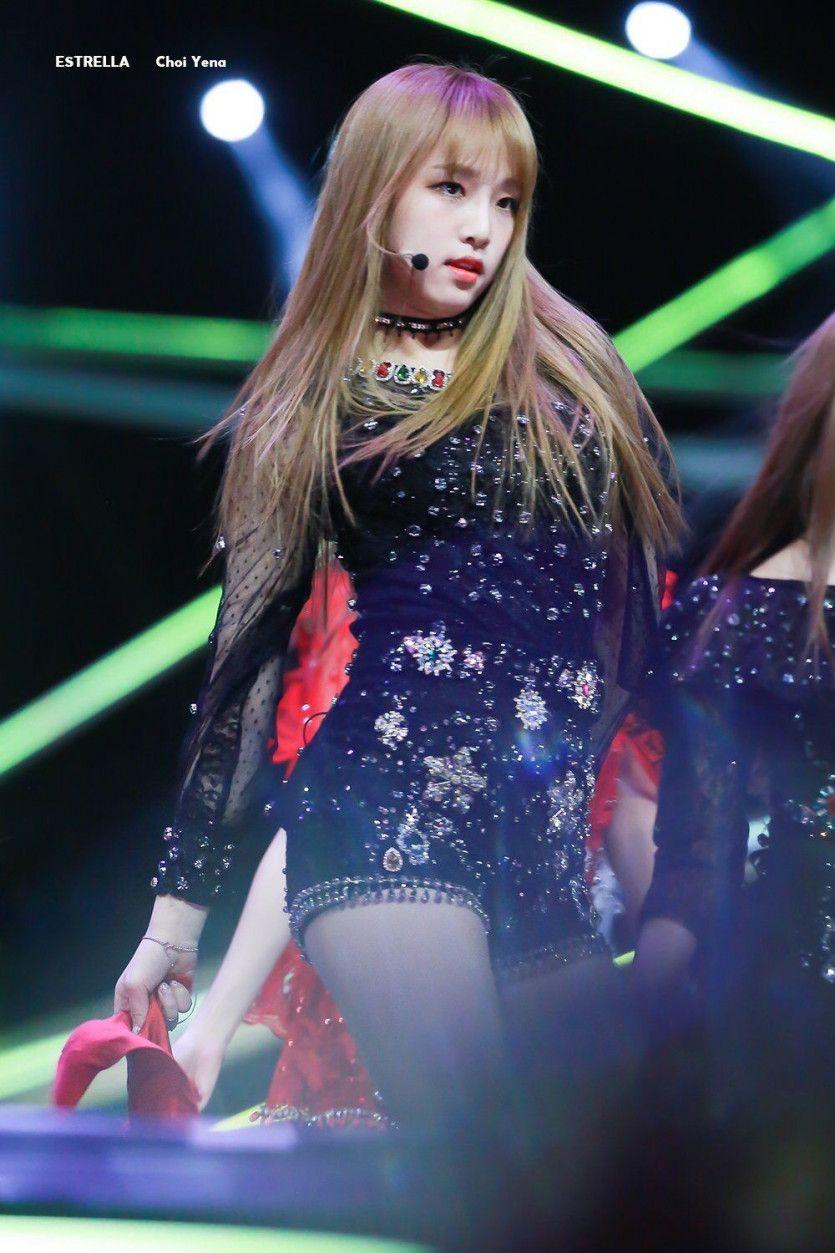 최예나1