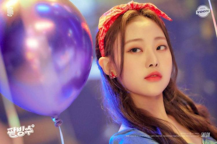 Billlie Moon Sua1
