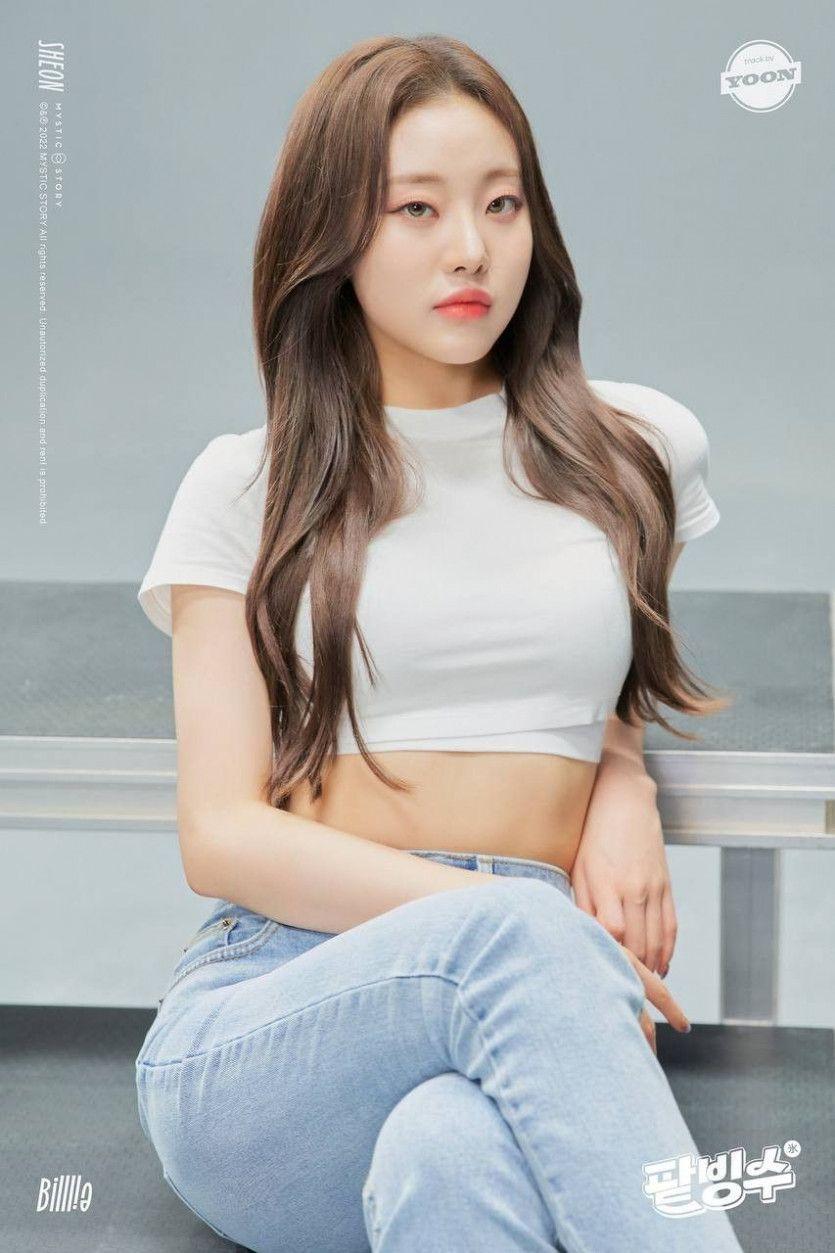 Billlie Moon Sua2