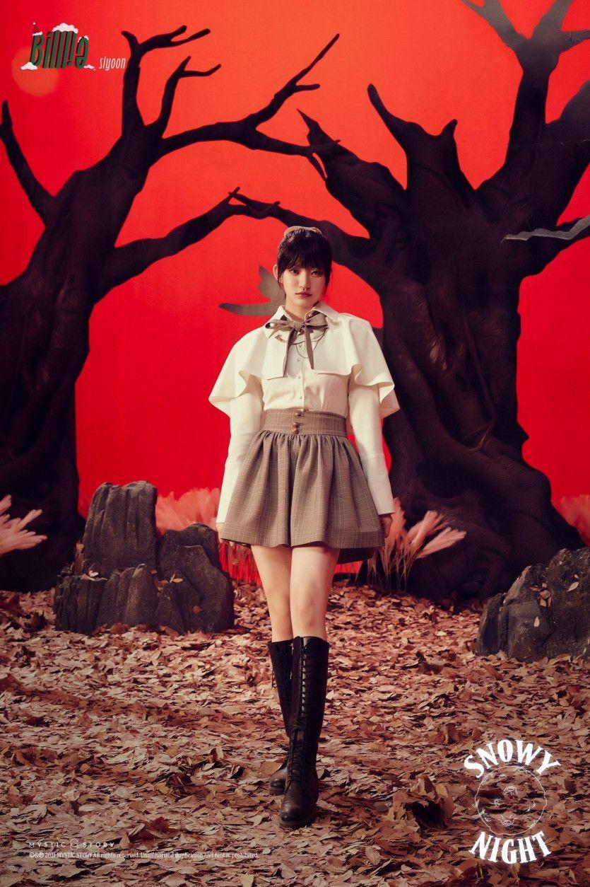 Billlie siyoon2