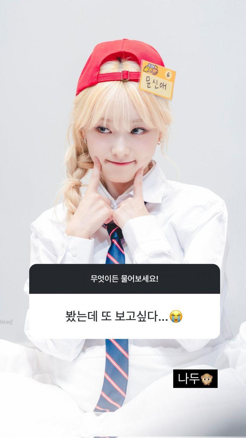드림노트 라라4