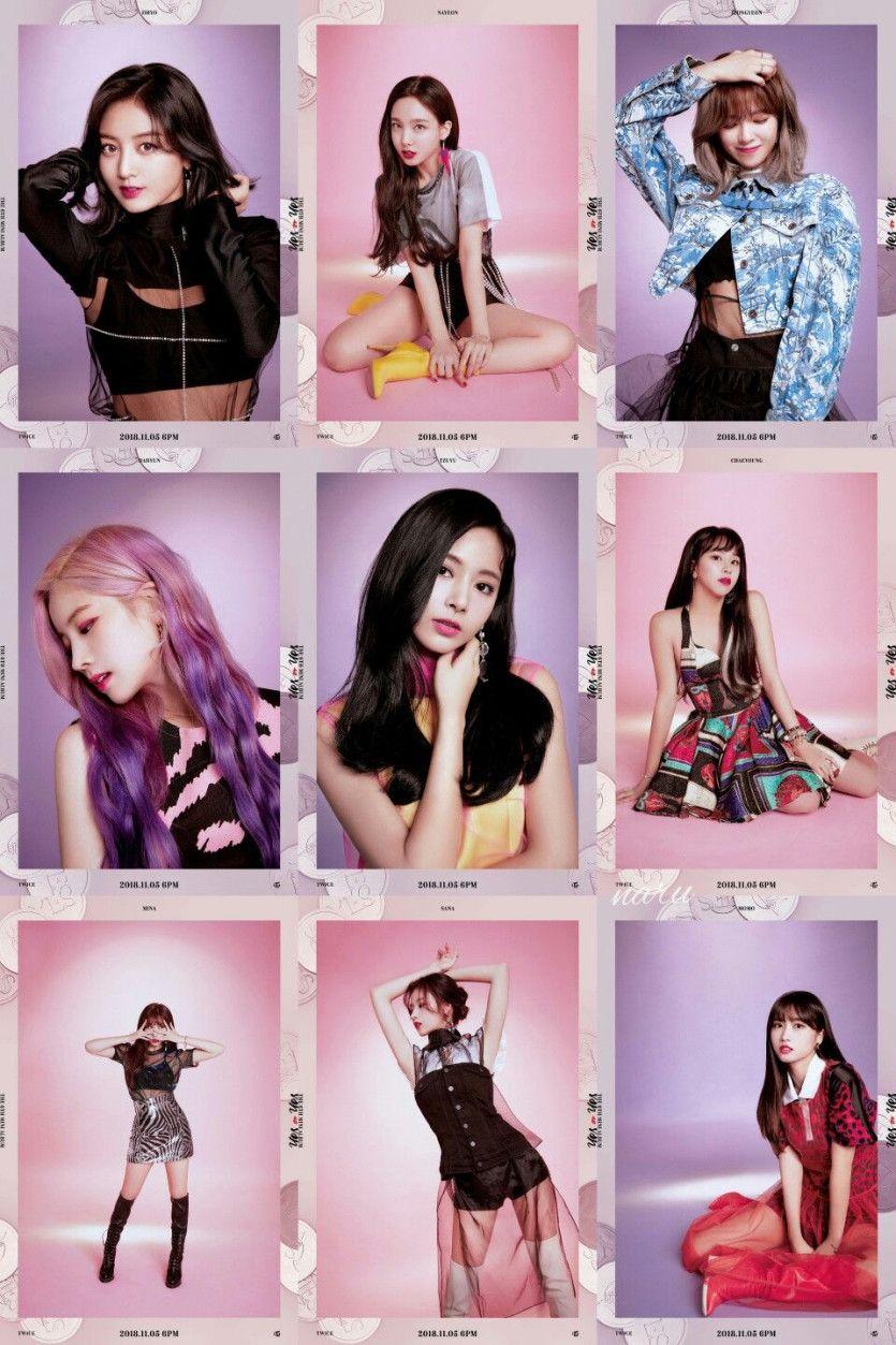 트와이스0