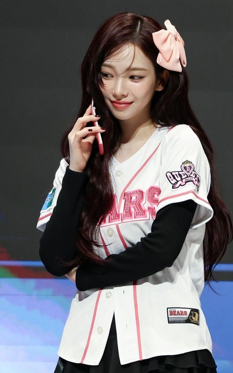 카리나1