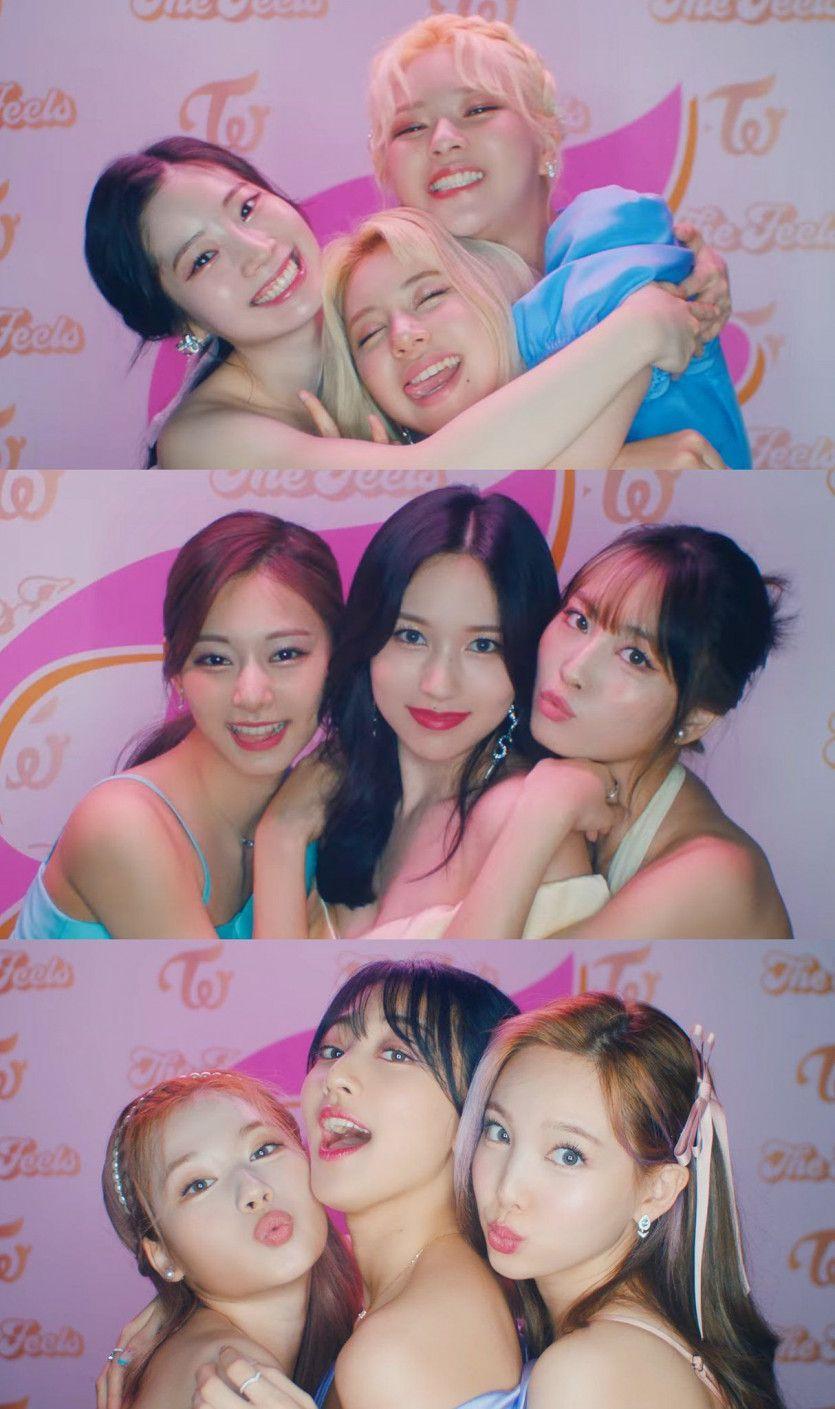 트와이스0