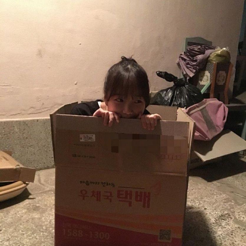 데뷔 전 유리0