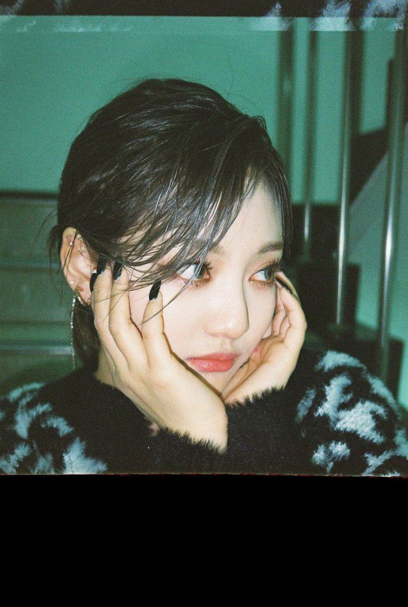 에스파 닝닝3
