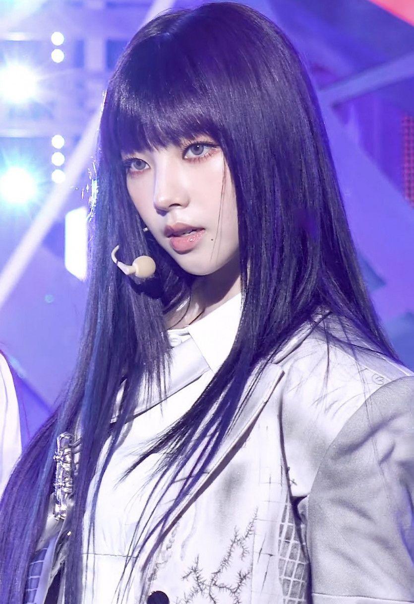 aespa Karina1