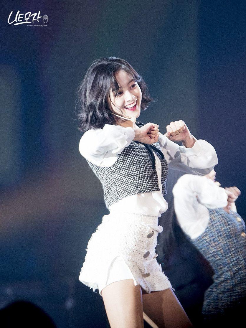 트와이스 지효0