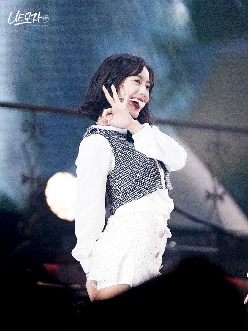 트와이스 지효3