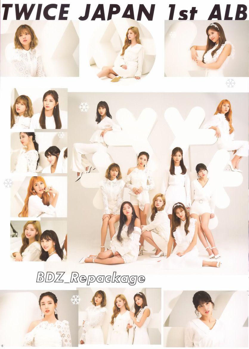 트와이스 원스 재팬 매거진 vol.44