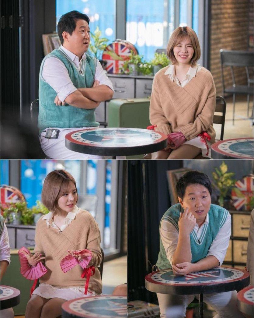소녀시대 써니 - 9시 15분부터 KBS 2TV에서1