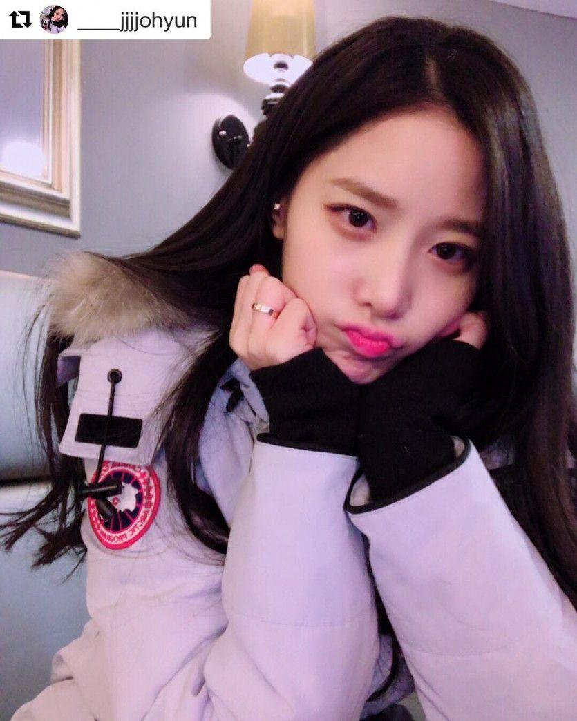 베리굿 조현0