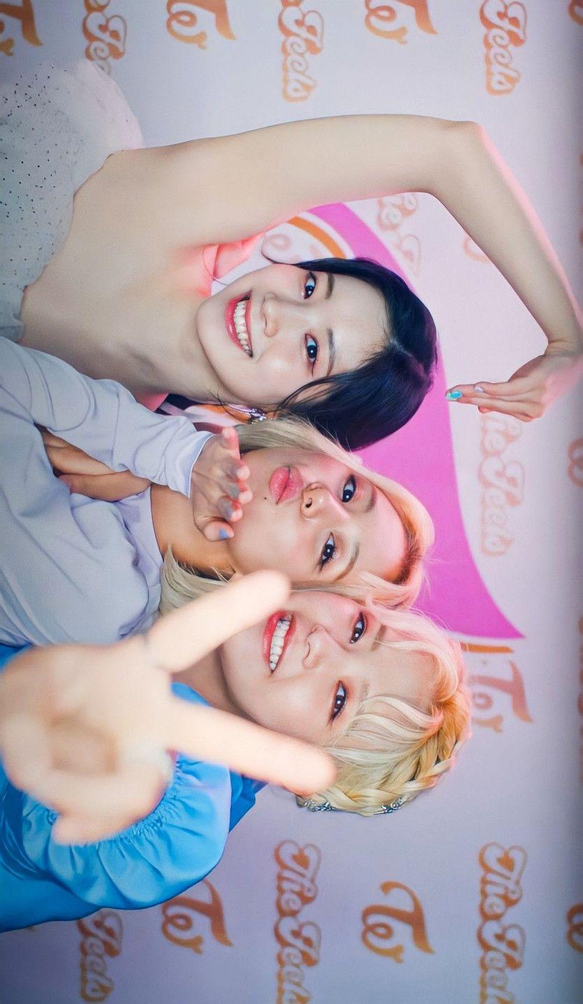트와이스0
