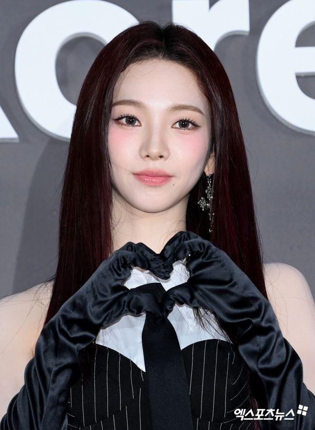 에스파 카리나0