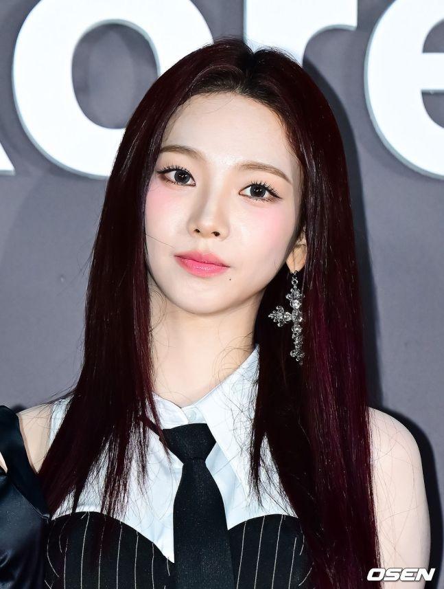 에스파 카리나1