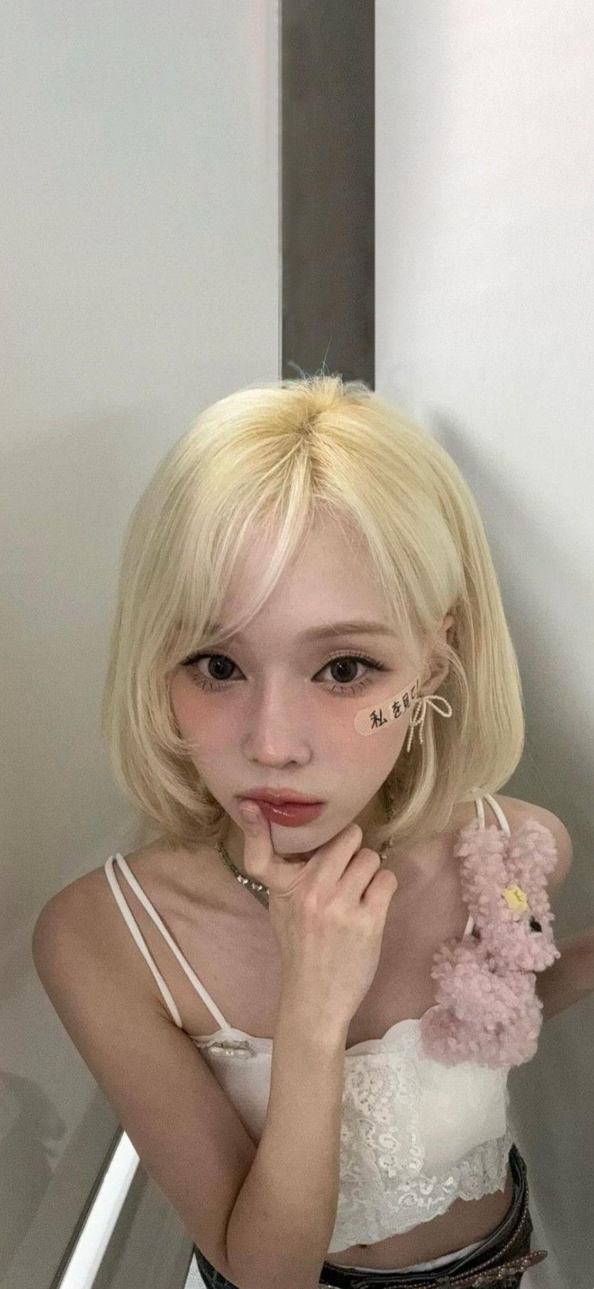 윈터1