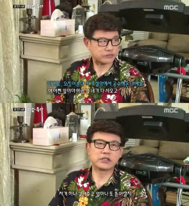 단호한 아버지 설운도1
