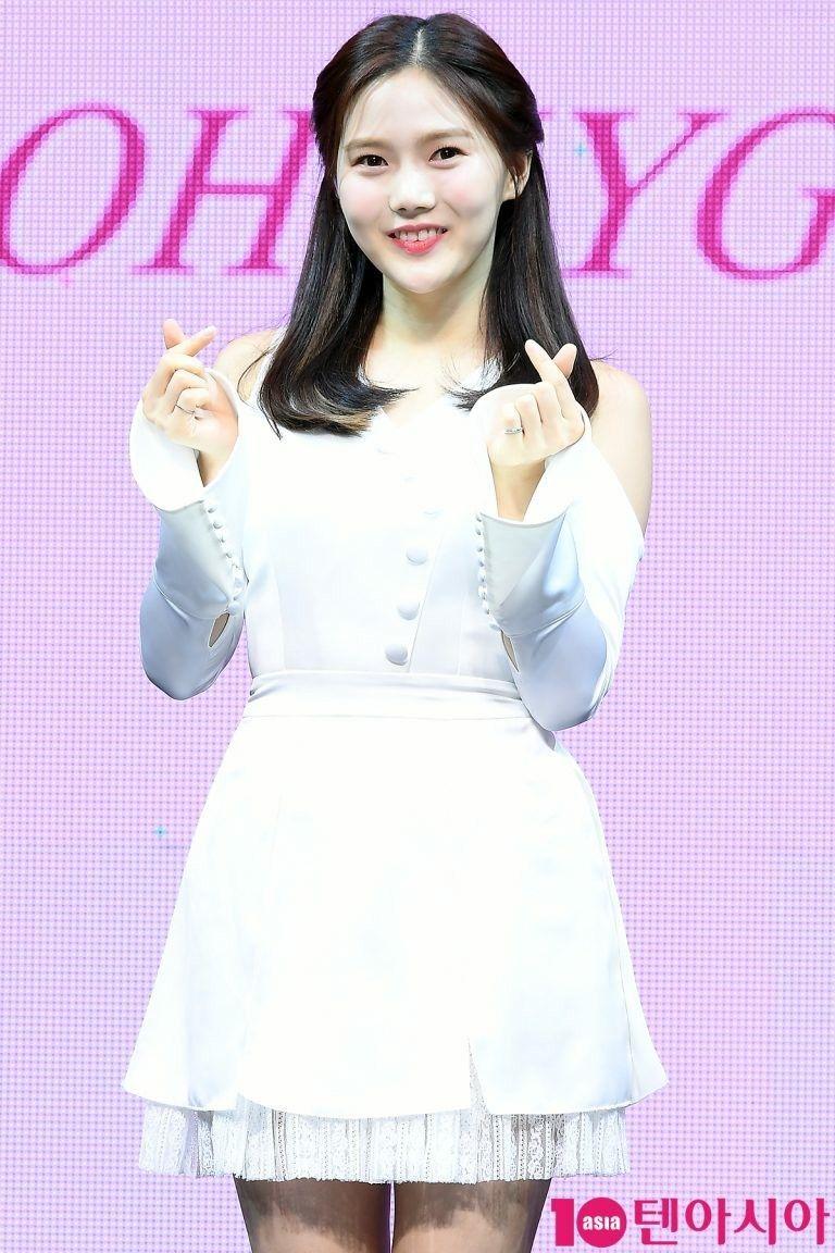Oh My Girl 효정1