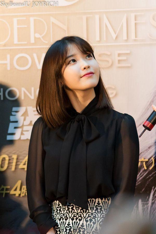 아이유 포토.0
