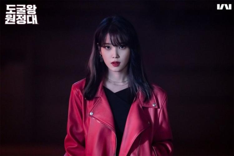 아이유 도굴왕 원정대 스틸컷4