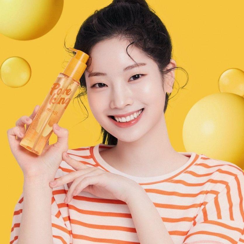 TWICE DAHYUN1