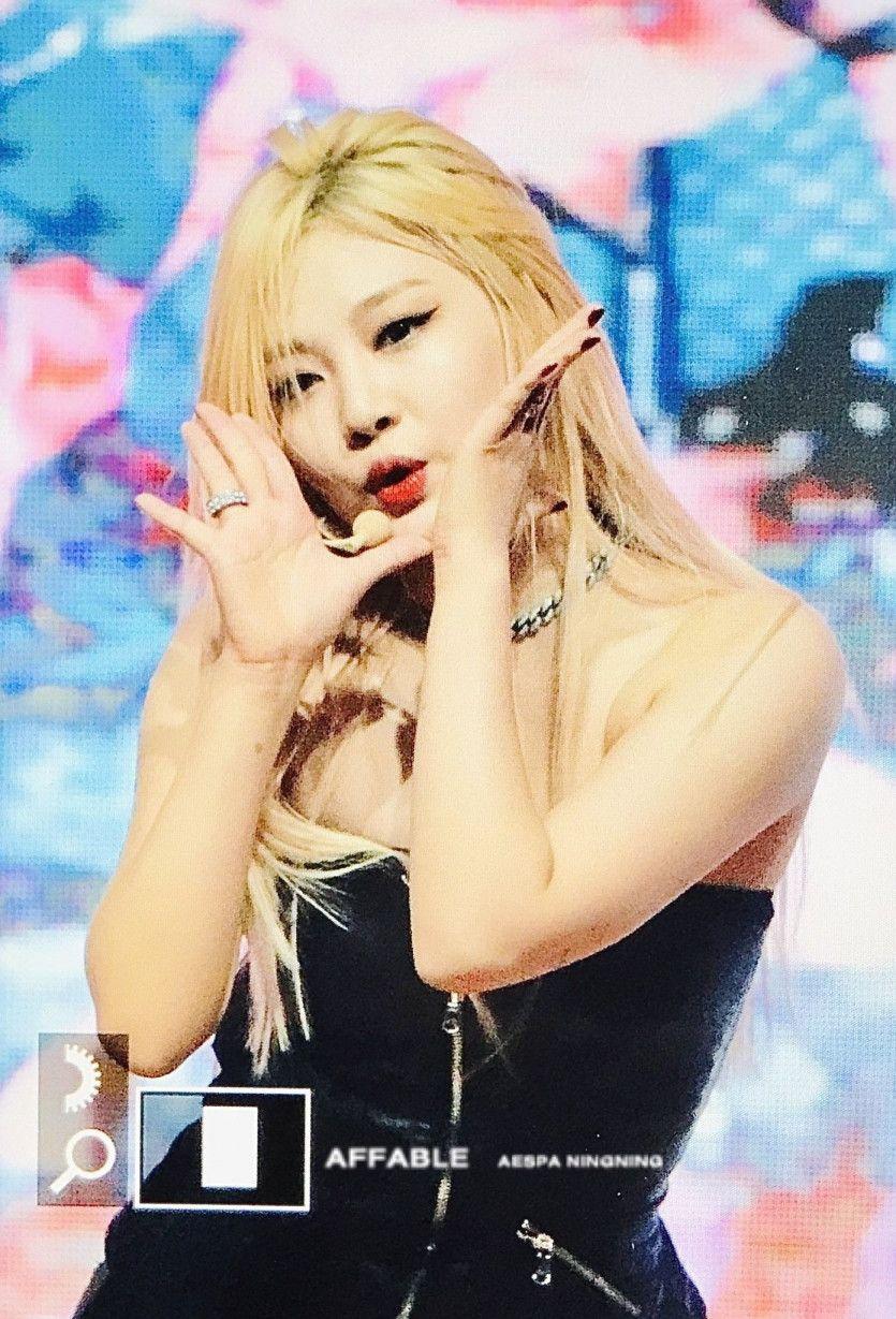 Aespa ningning0