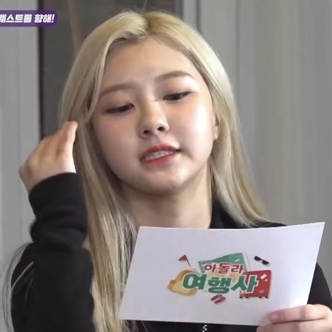 Kep1er 김다연1
