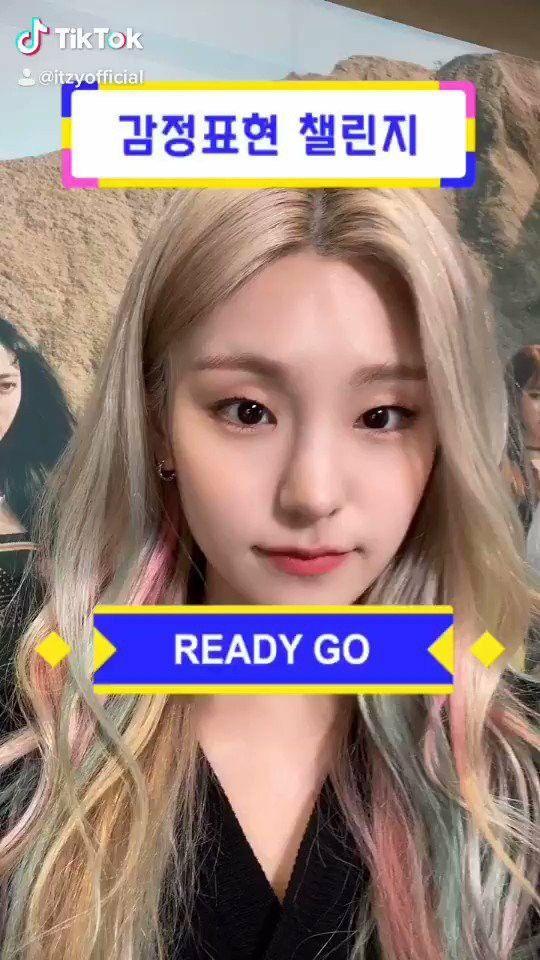 ITZY 황예지0