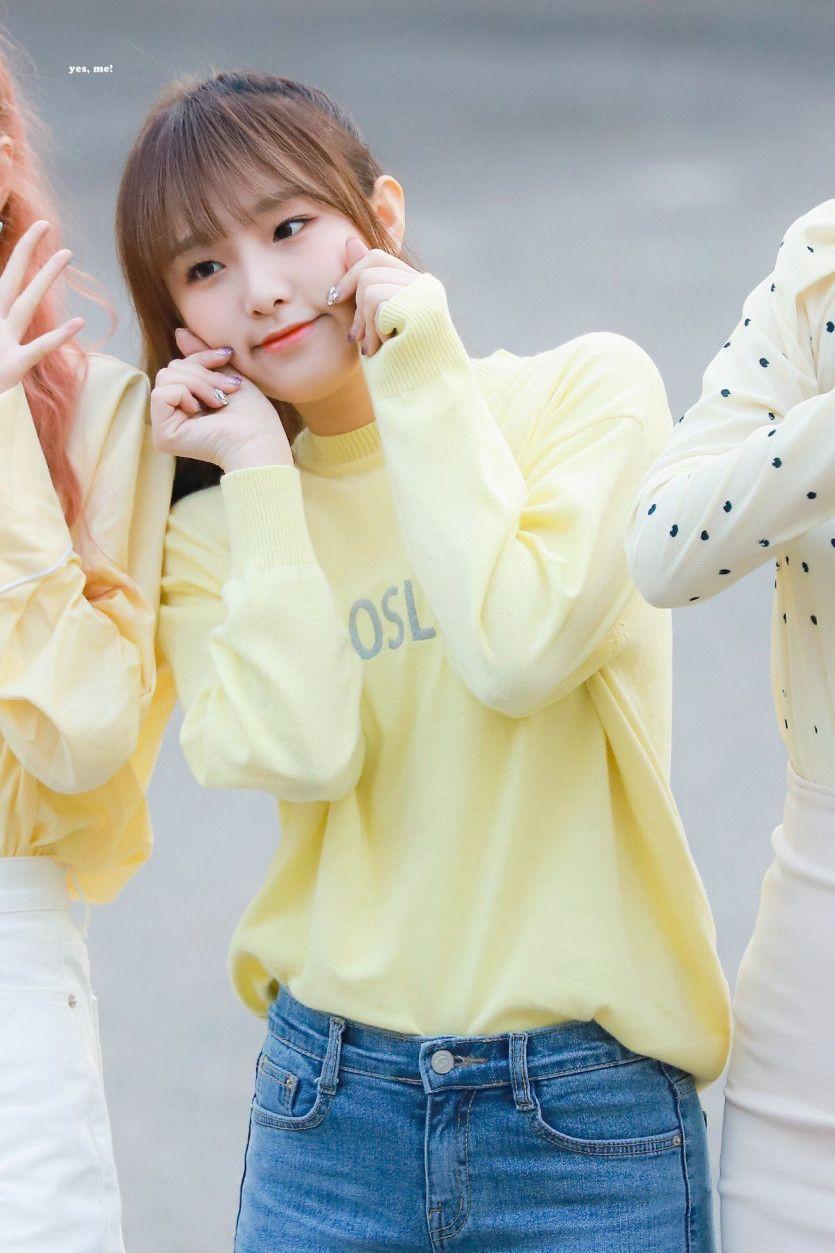 최예나0