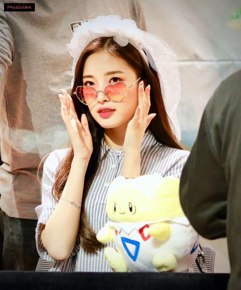 Oh My Girl 아린1