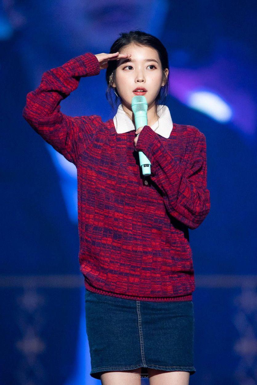 아이유2