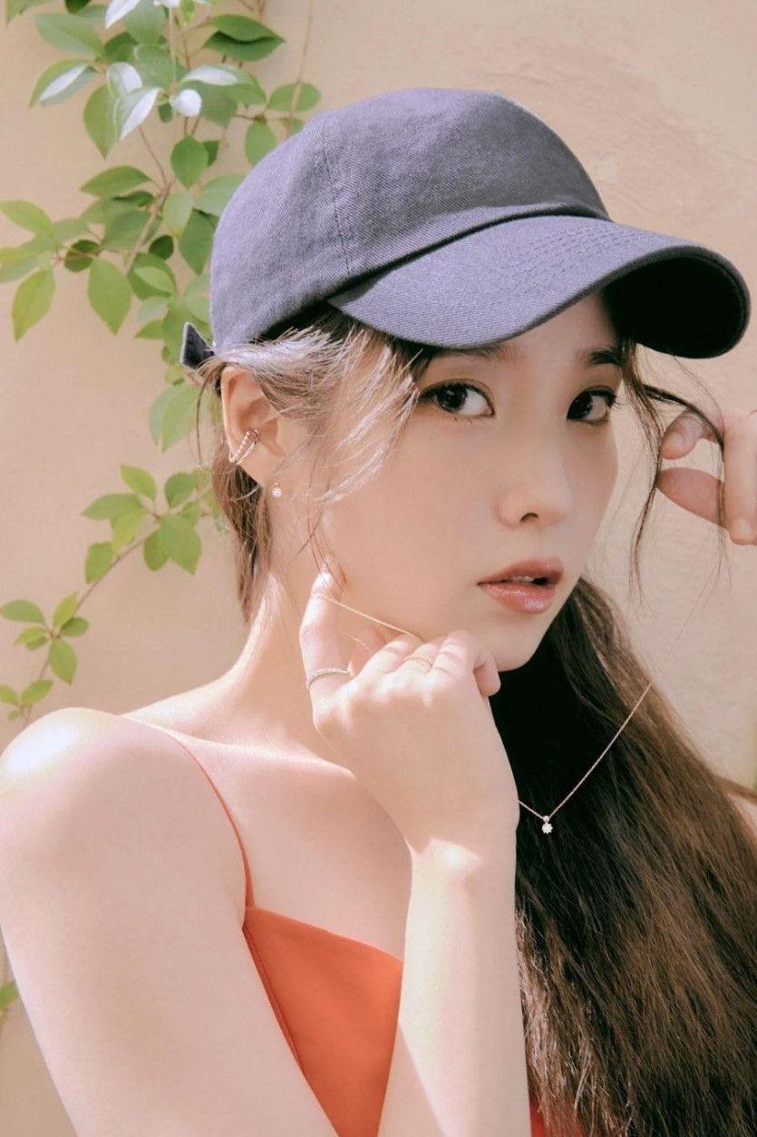 아이유3