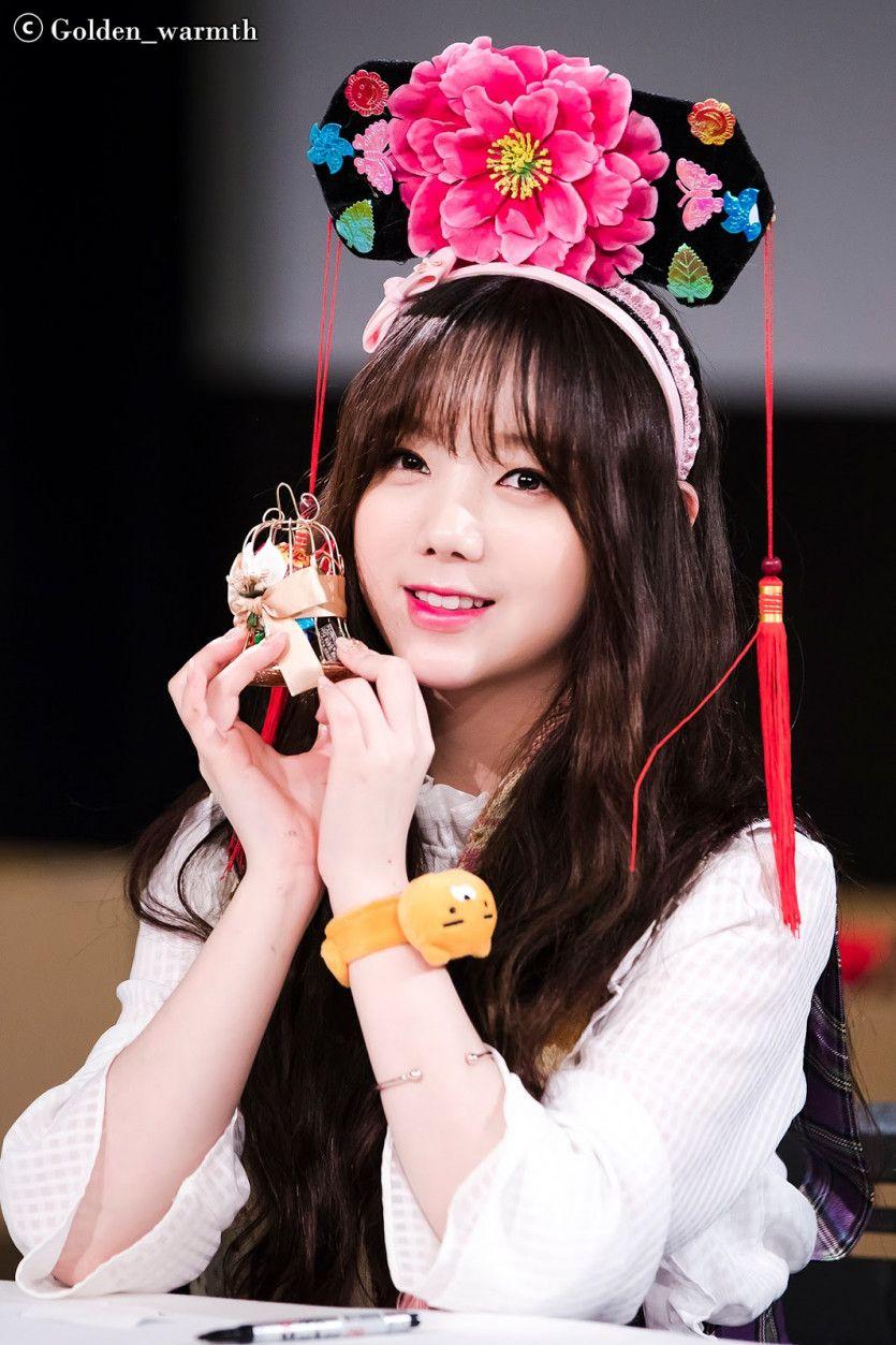 러블리즈 자두케이 김지연6