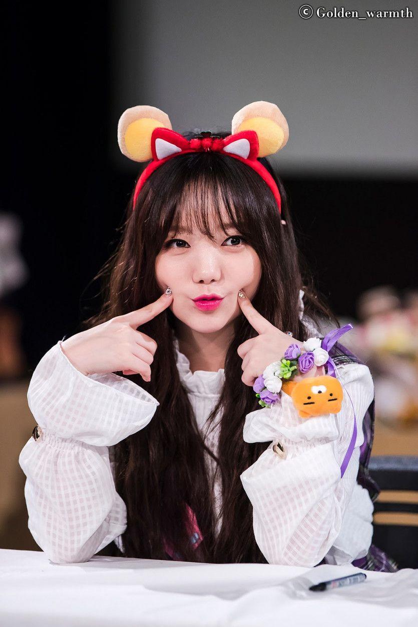 러블리즈 자두케이 김지연7
