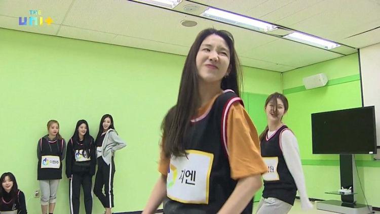 더유닛 하드털이 지엔 해인2