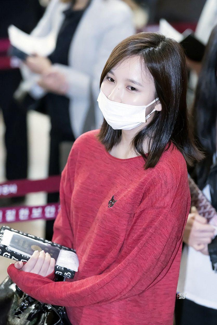 트와이스 미나1