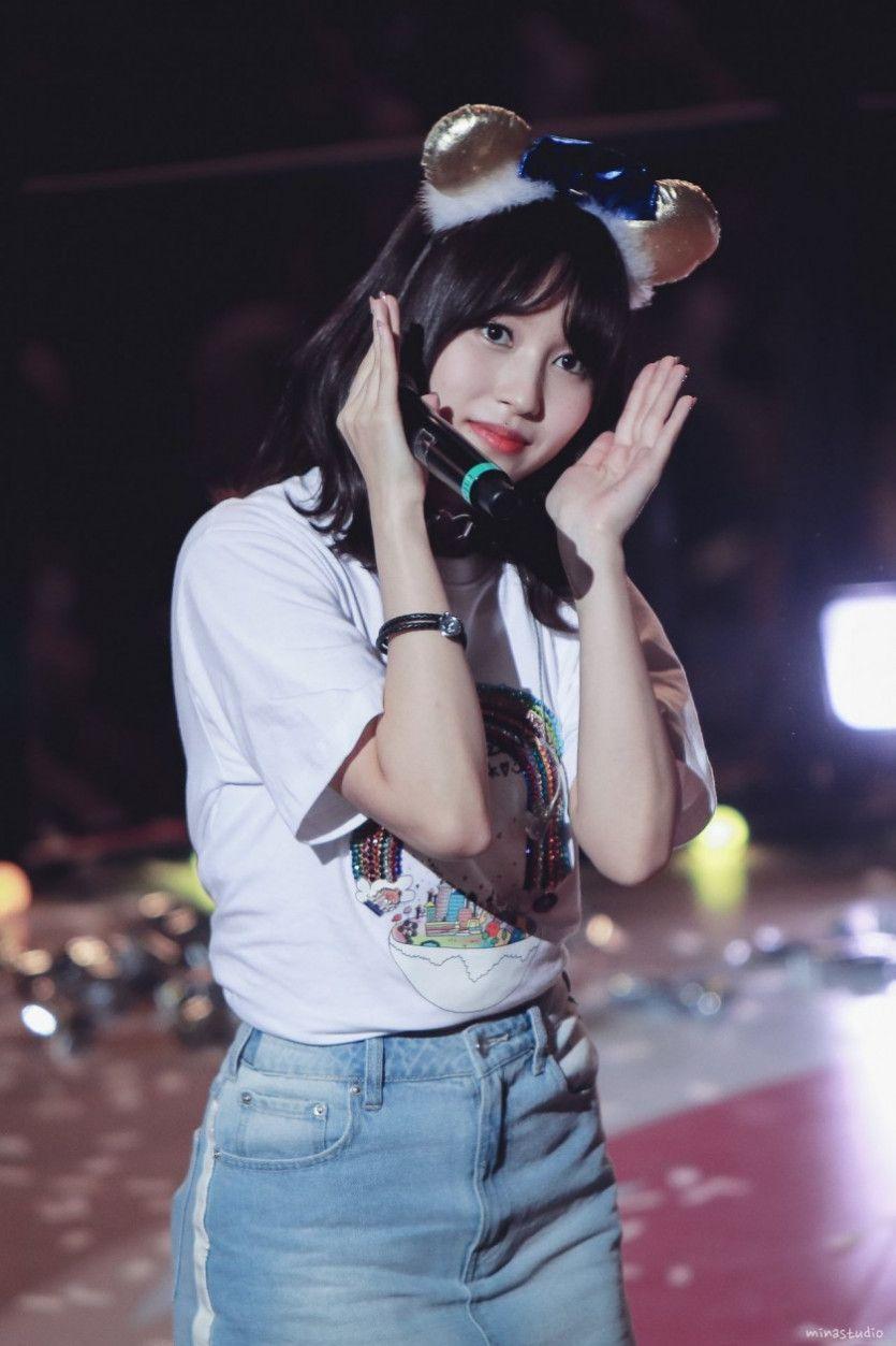 까꿍하는 미나1
